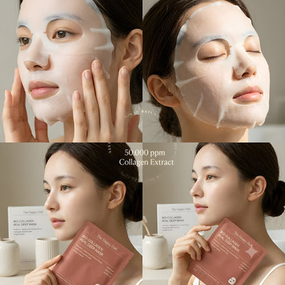 Glass Skin Collagen Sleep Mask